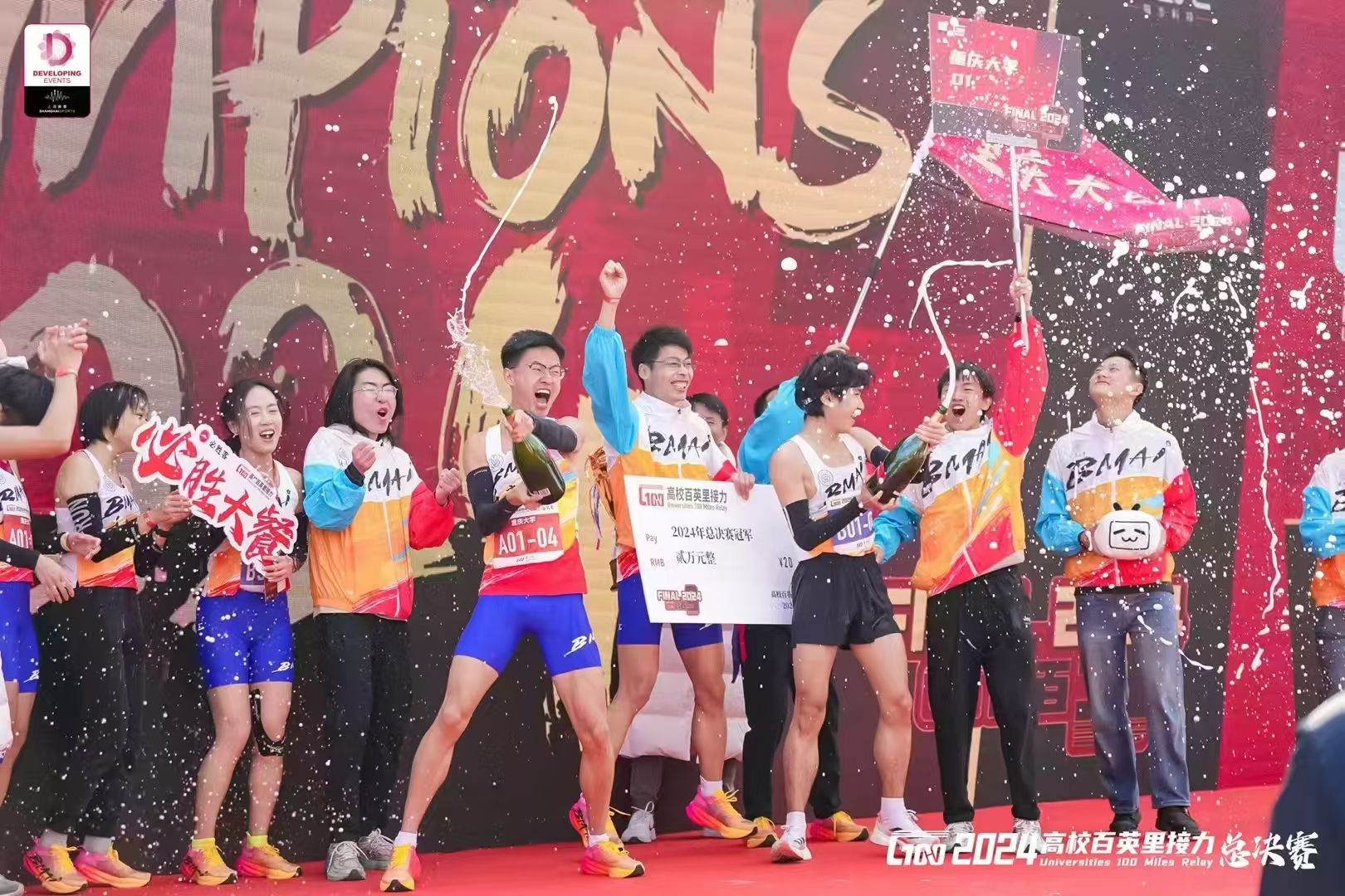 1733820965341130.jpg 微信圖片_20241210165503.jpg