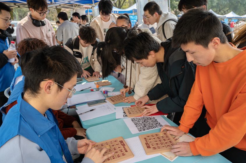 數學文化節 (26 - 48)_副本.jpg