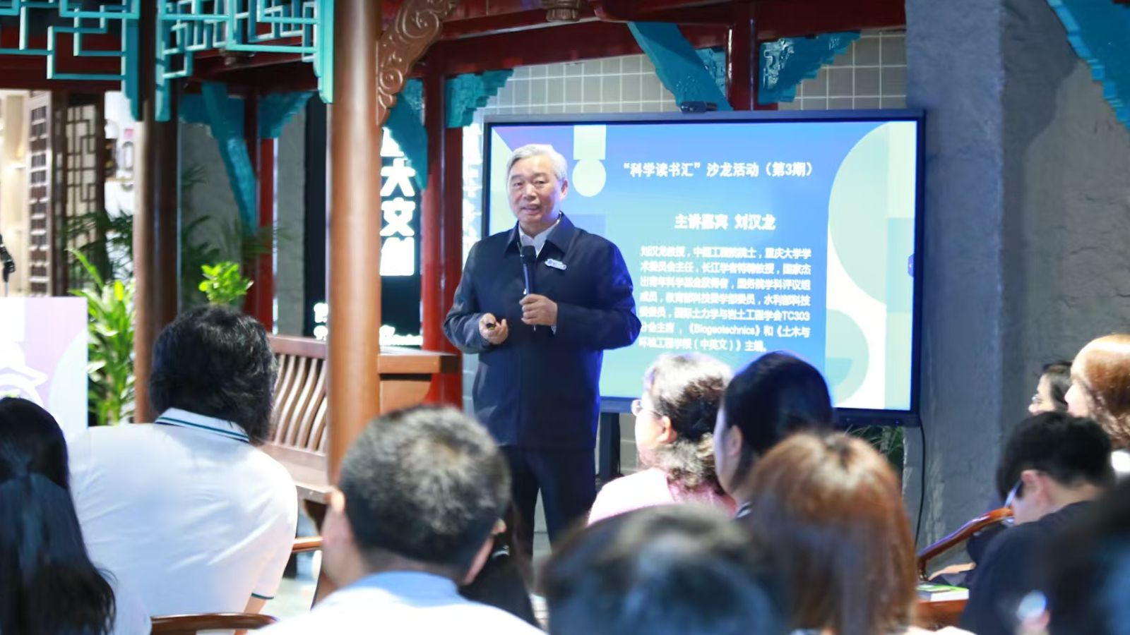 微信圖片_20250424202138_副本.jpg