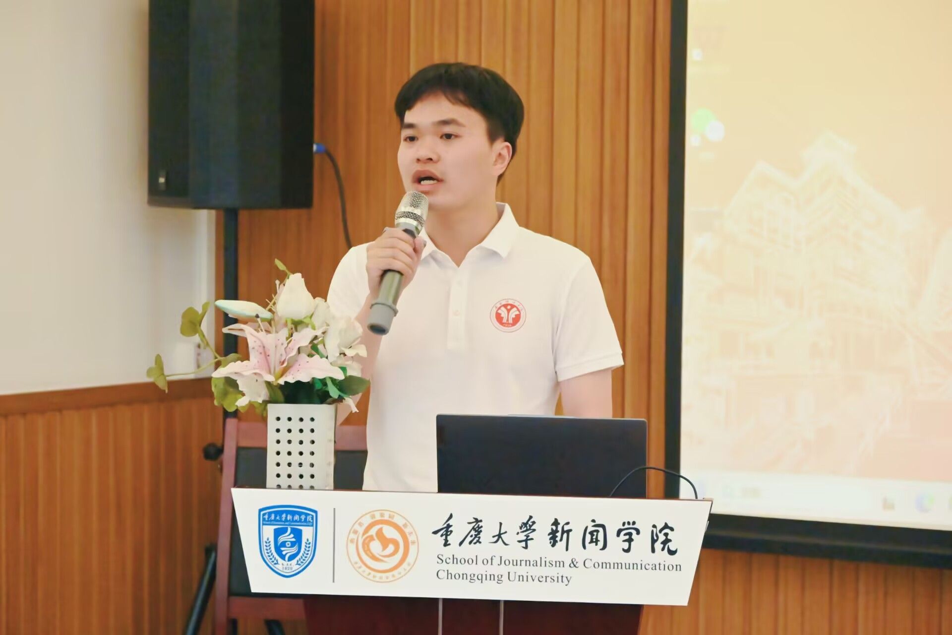 1750510715999230.jpg 鄧伊鴻演講.JPG