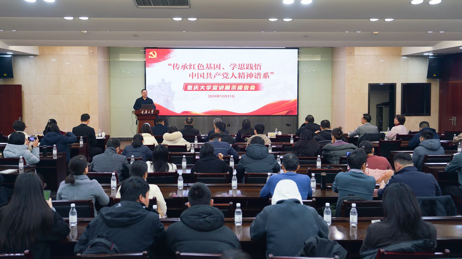 1735632417417659.jpg 微信圖片_20241231155707_副本.jpg