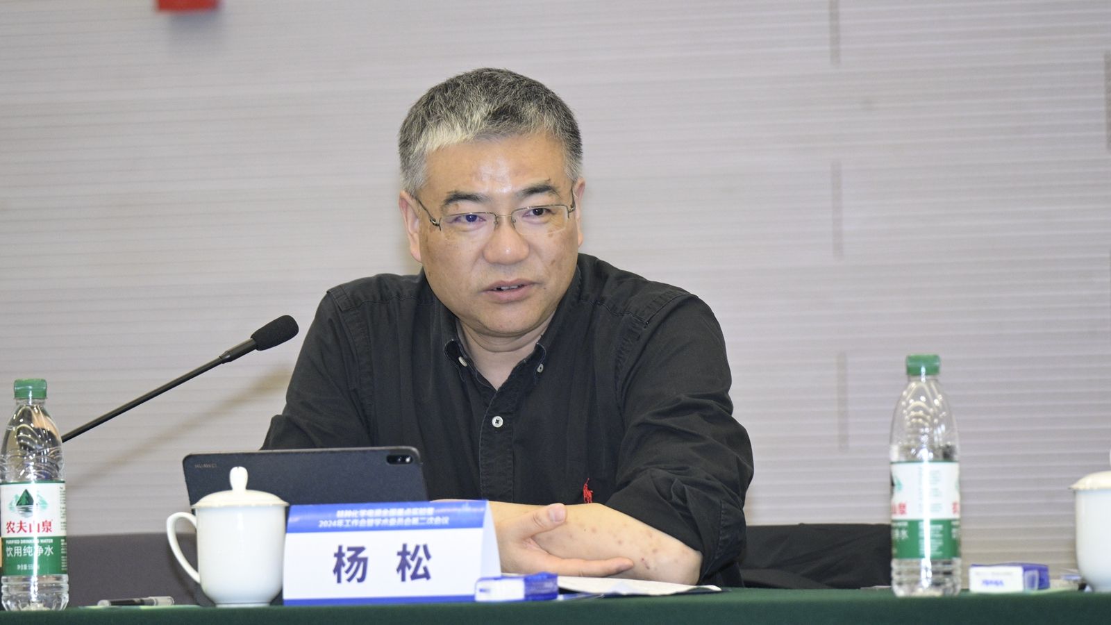 微信圖片_20250421173335_副本.jpg