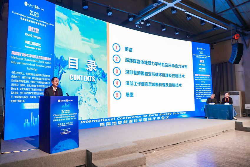 9 康紅普_副本.jpg