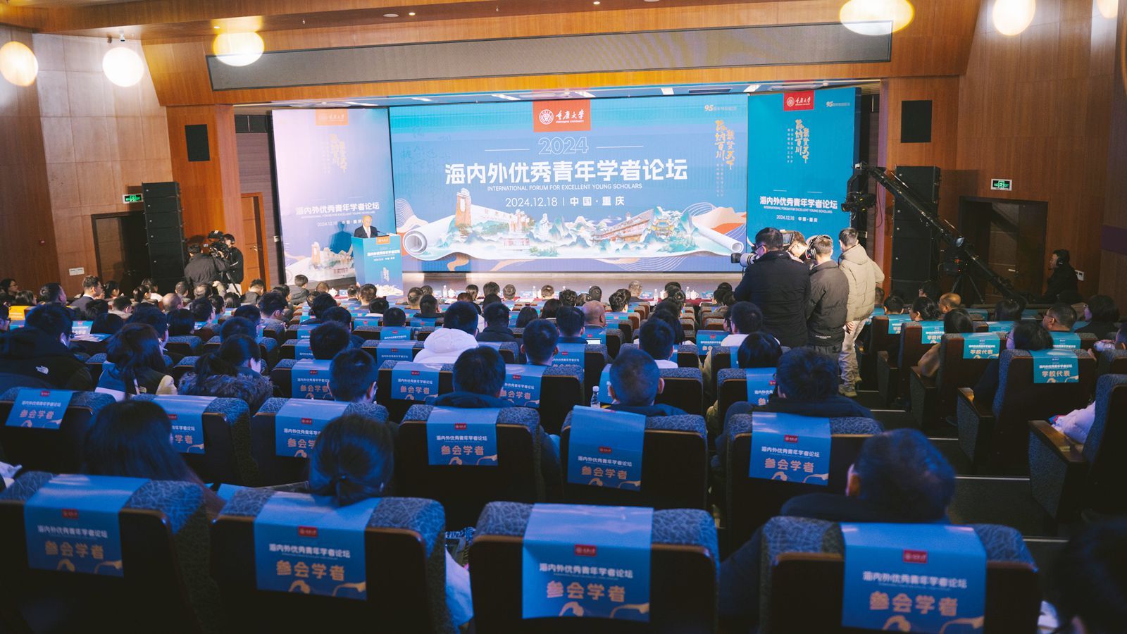 1734528633328167.jpg 微信圖片_20241218212950_副本.jpg