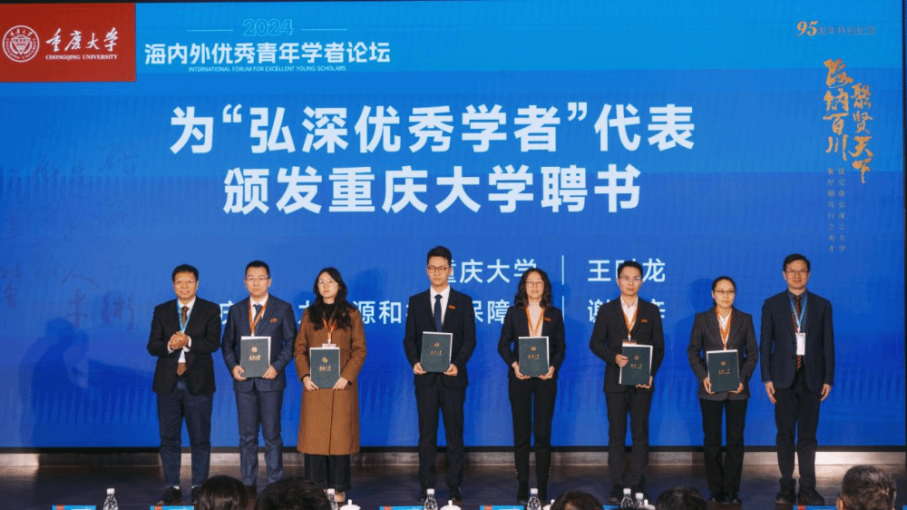 1736816729471428.png GcqfshC007035_20250113_CBMFN0A001.png