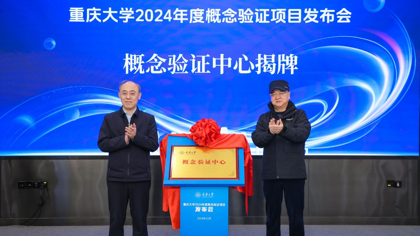 1735616715952167.jpg 1735613720623806.jpg