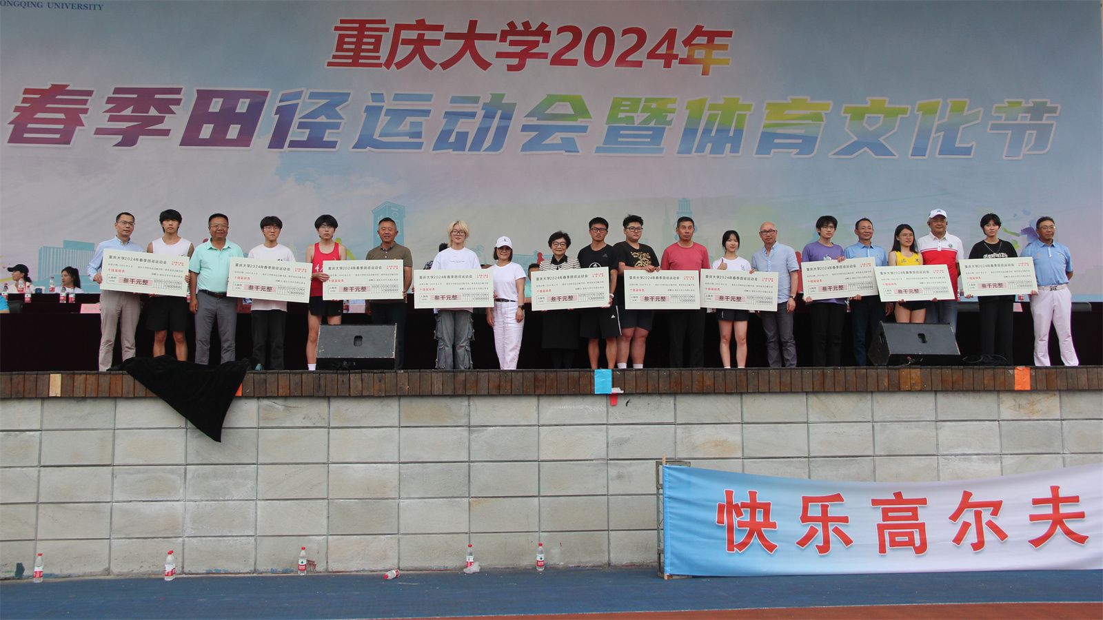 1713146815880710.jpg WechatIMG2070.jpg