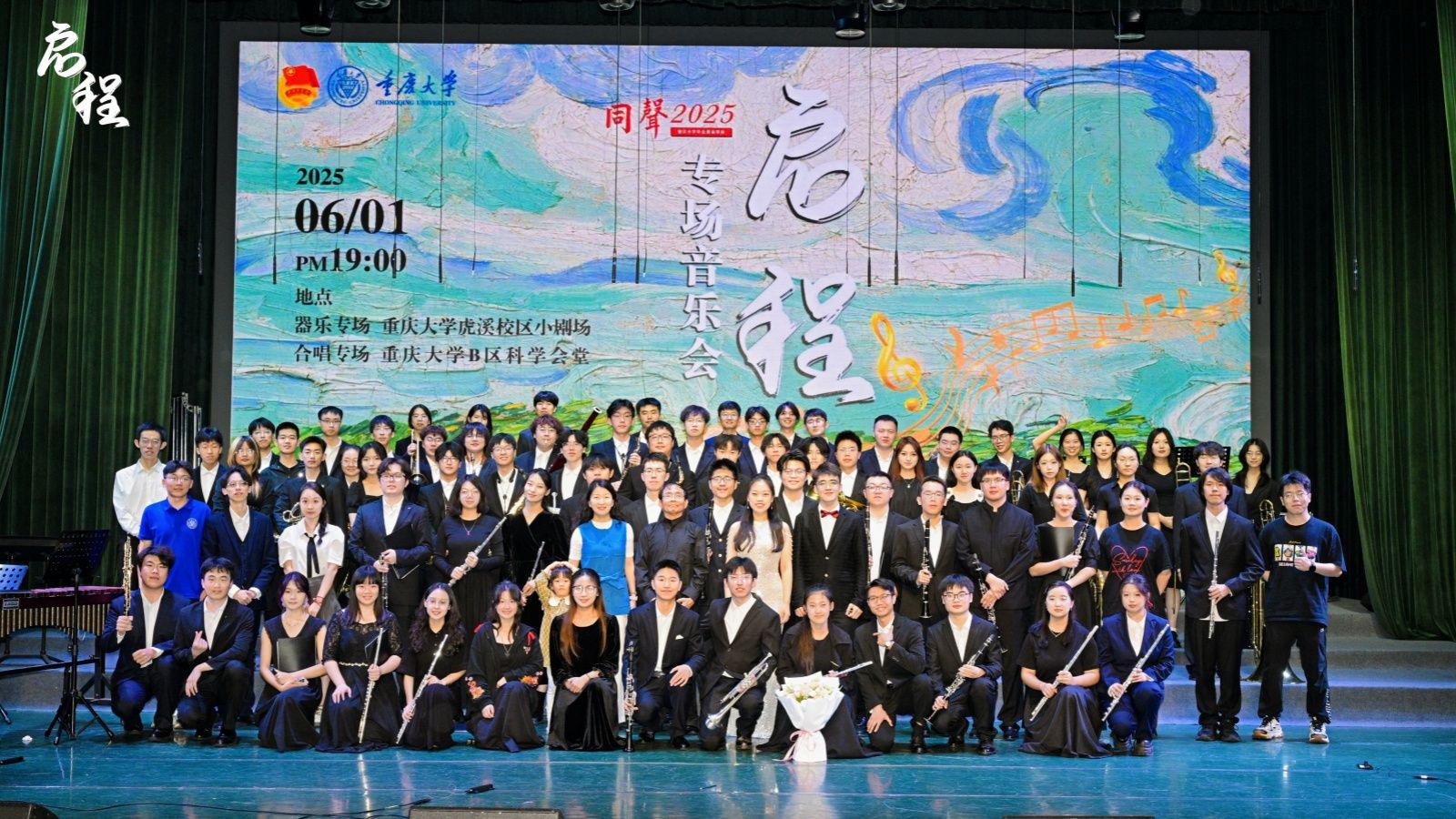 微信圖片_20250603085318_副本.jpg