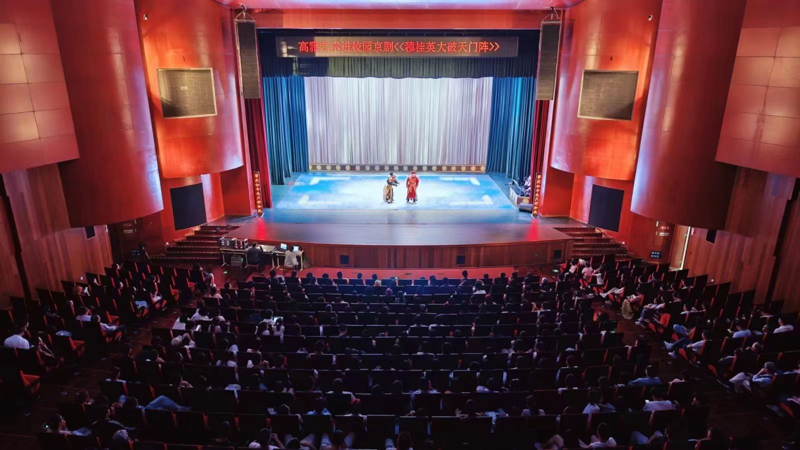 1714296784788088.jpg 微信圖片_20240428173239.jpg