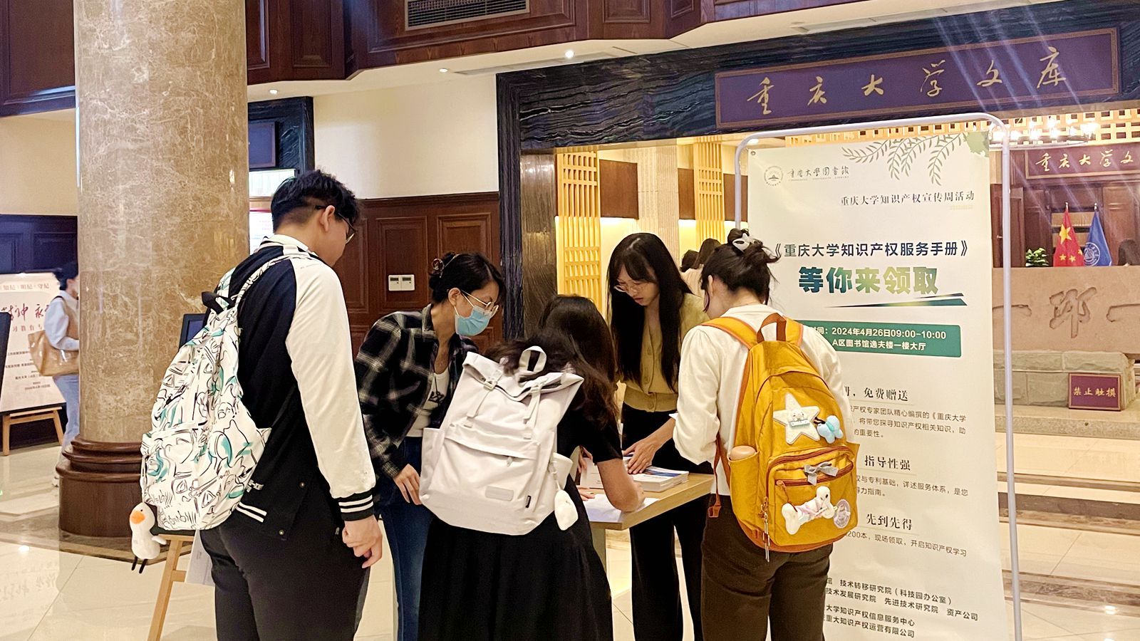 1714295291232484.jpg 微信圖片_20240428170712_副本.jpg