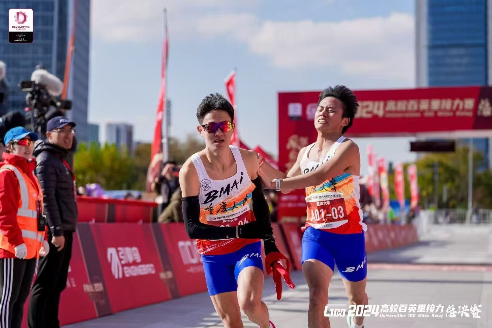 1733820816258823.jpg 微信圖片_20241210165325.jpg