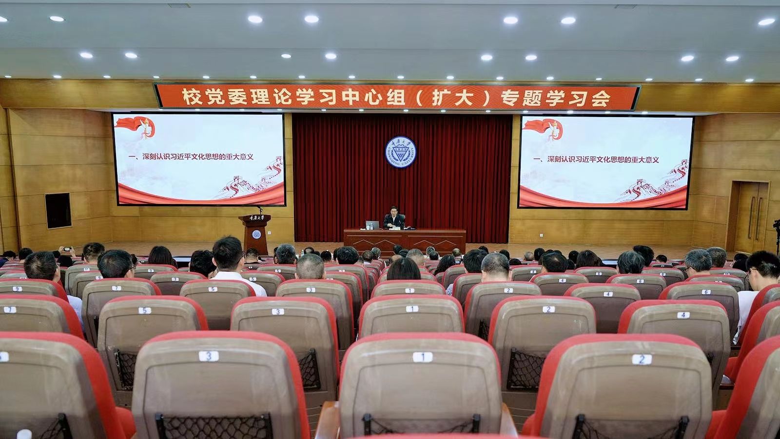 1713520813441288.jpg 微信圖片_20240419175948.jpg