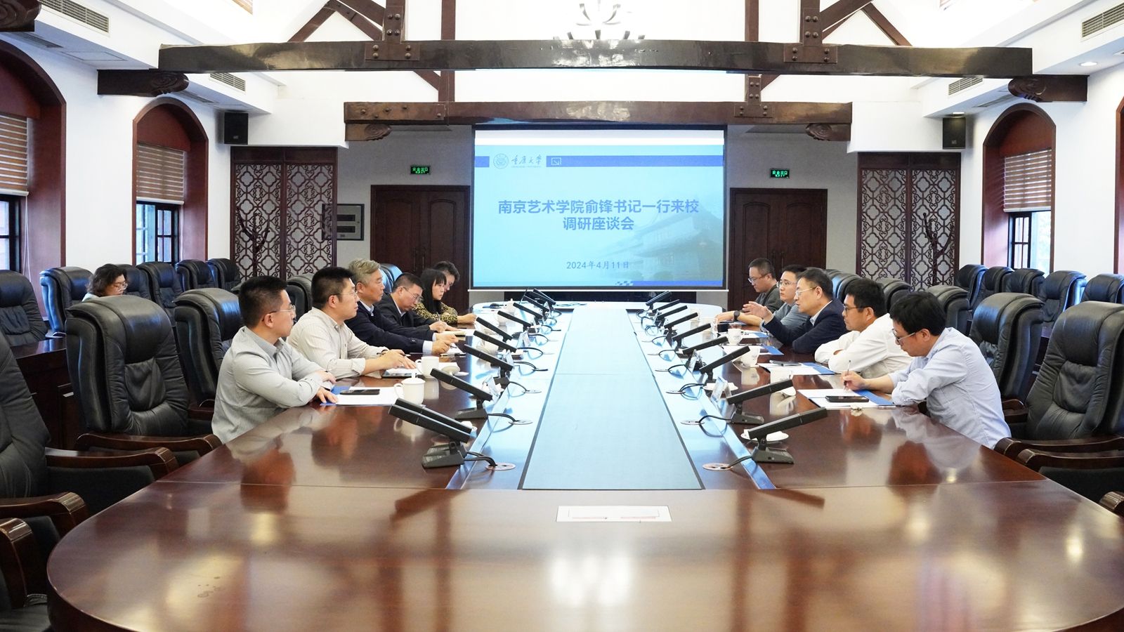 1712979378970399.jpg 1712976473924474_副本.jpg