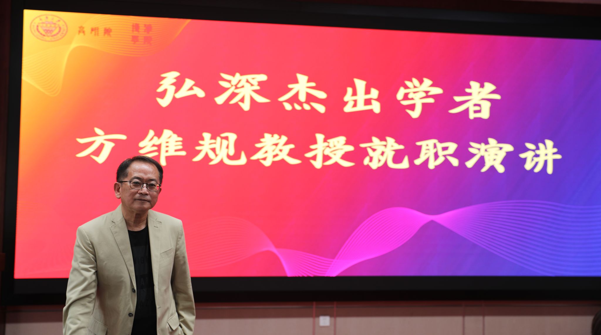 1714101788376685.jpg 微信圖片_20240426112018_副本.jpg