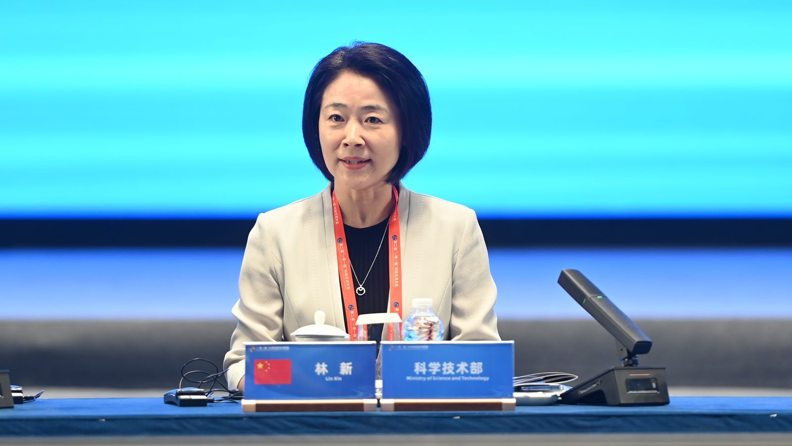 1749778674160674.jpg 3科學技術部副部長林新_副本.jpg