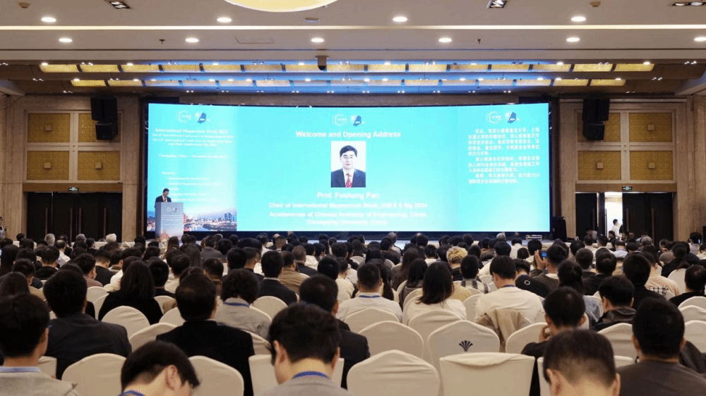 1737608290304229.png GcqfshC007009_20250123_CBMFN0A001.png