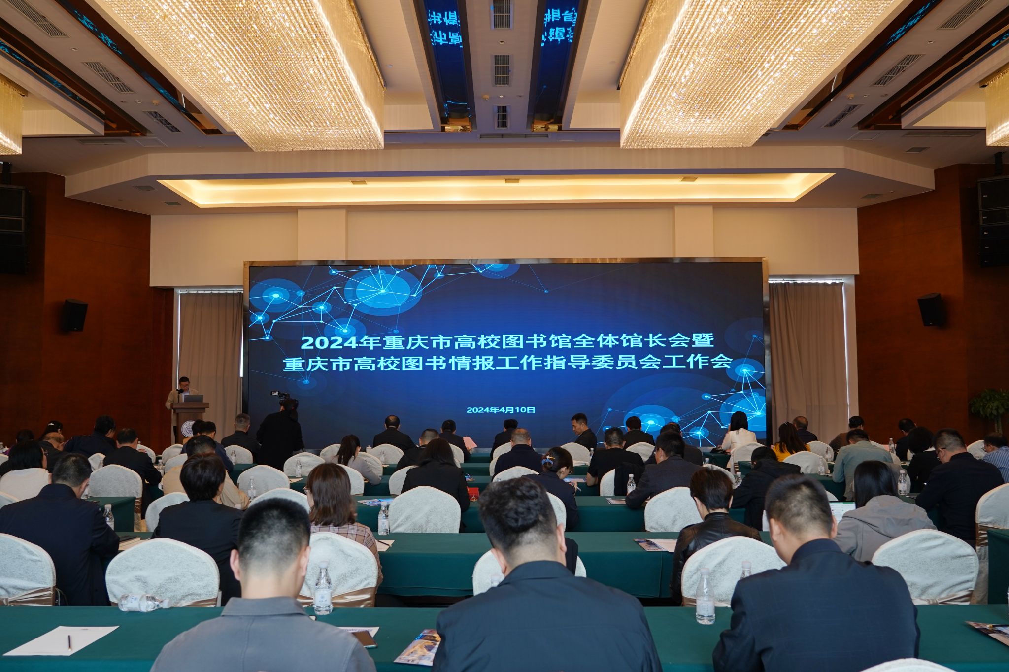 會場大圖 (8).JPG