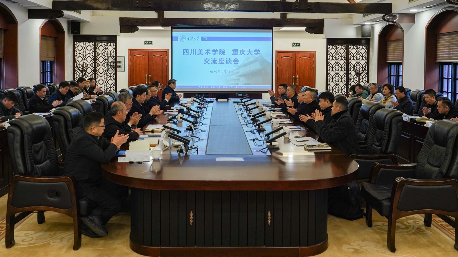 1743513723894357.jpg 微信圖片_20250401212058_副本.jpg