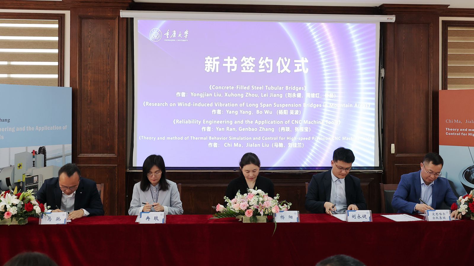 1713928694560441.jpg 簽約_副本.jpg