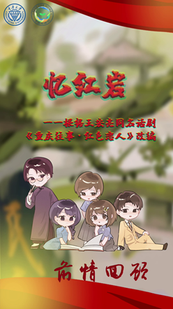 1733908444890691.png 微信圖片_20241211155426_副本.png