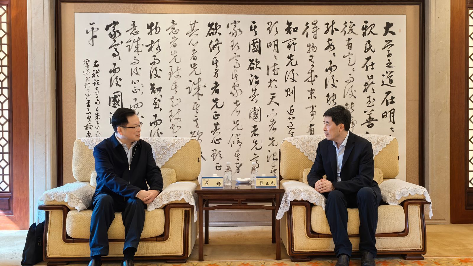 1744080824796194.jpg 微信圖片_20250408105212_副本.jpg