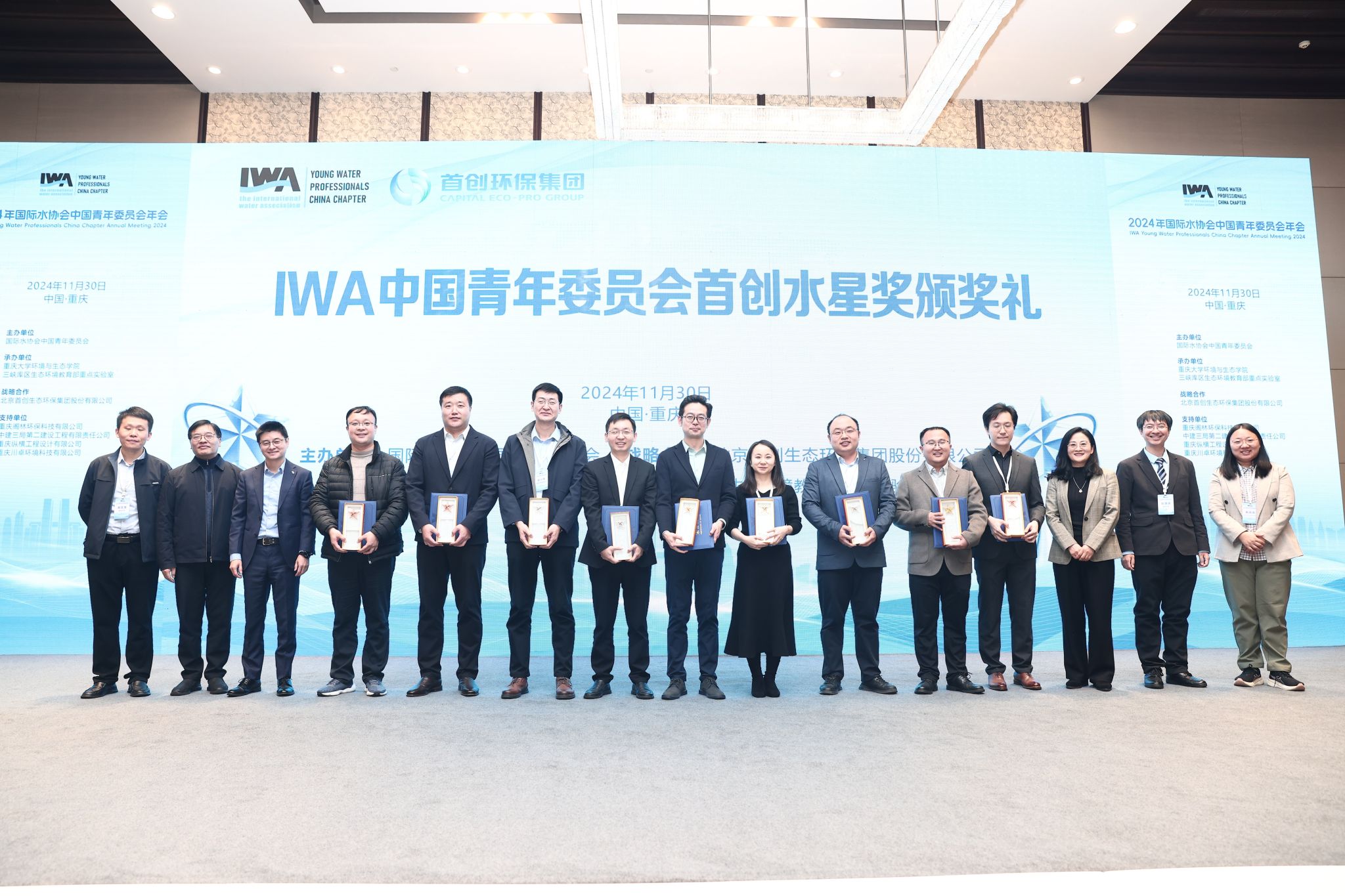 1733395479724331.jpg 16.jpg