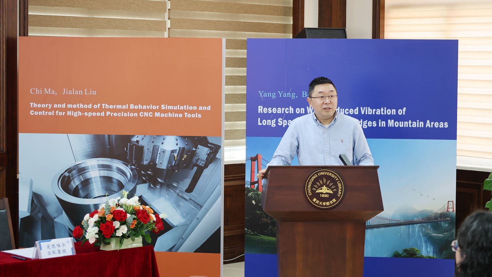 1713929059593376.jpg 校長講話_副本.jpg