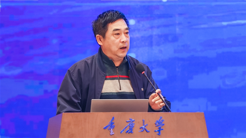 20240105-5-蘆葦理事長致辭.jpg