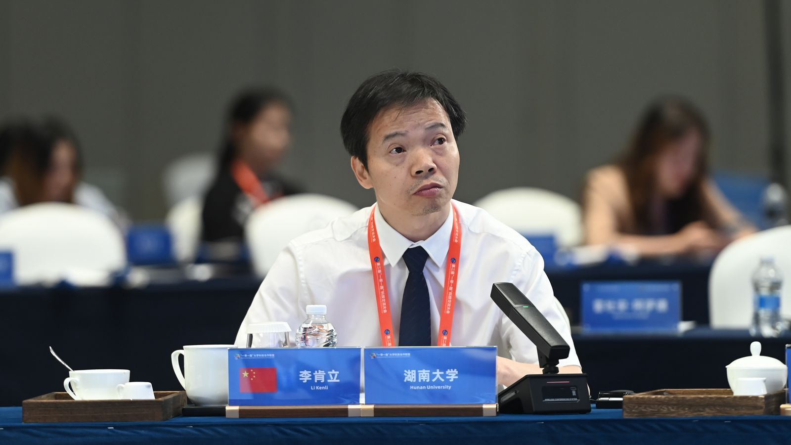 1749779348876723.jpg 18湖南大學_副本.jpg