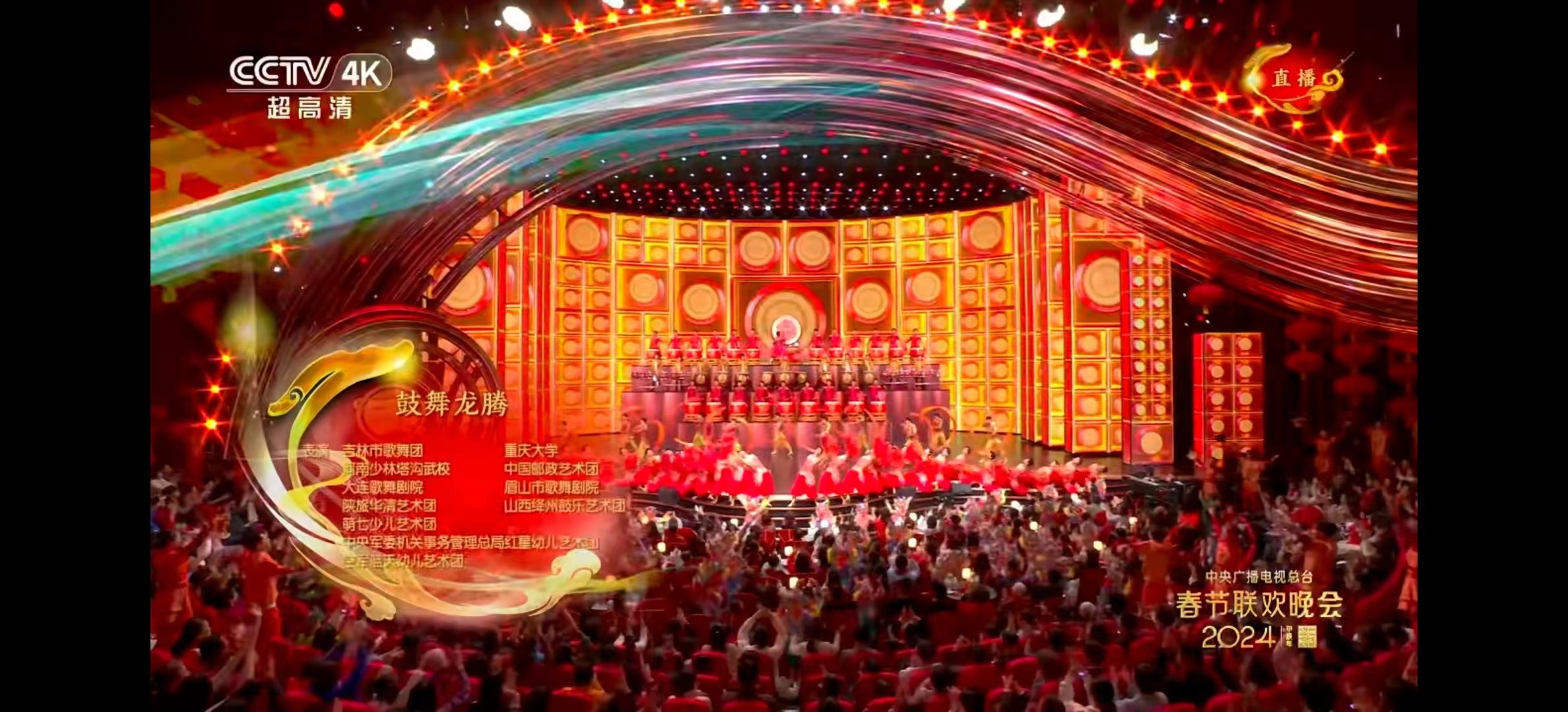 1707490487283495.jpeg 8372ce528526c47957ba90c85cd64897.jpeg