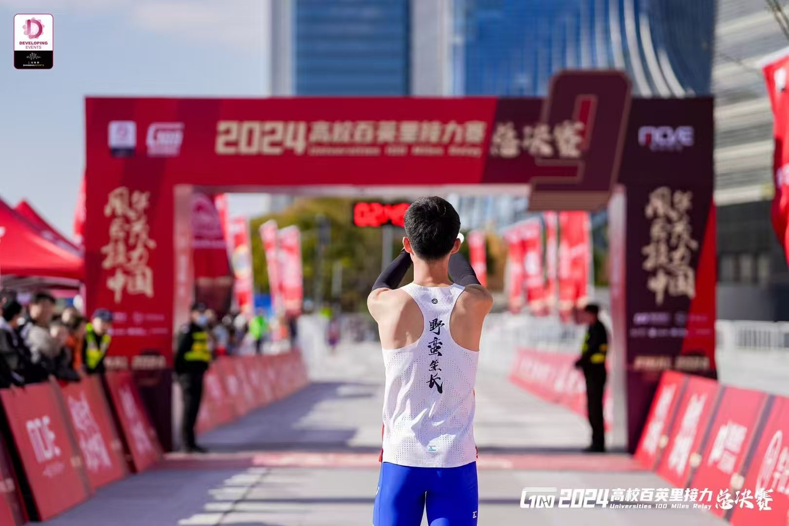 1733820997422406.jpg 微信圖片_20241210165623.jpg