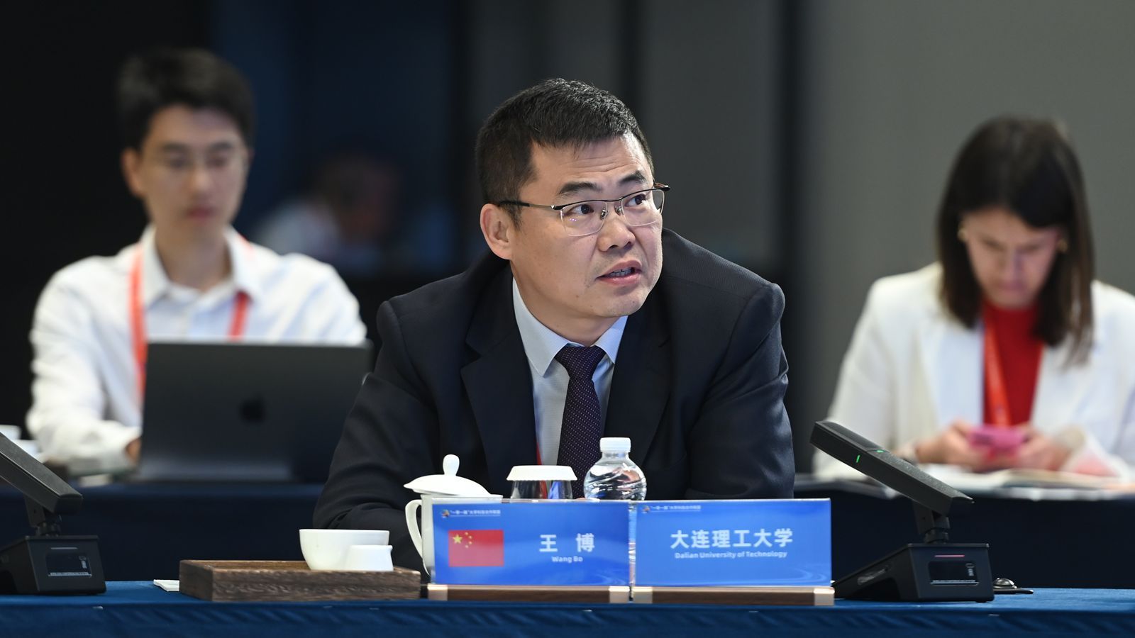 1749779299361606.jpg 16大連理工大學副校長王博_副本.jpg