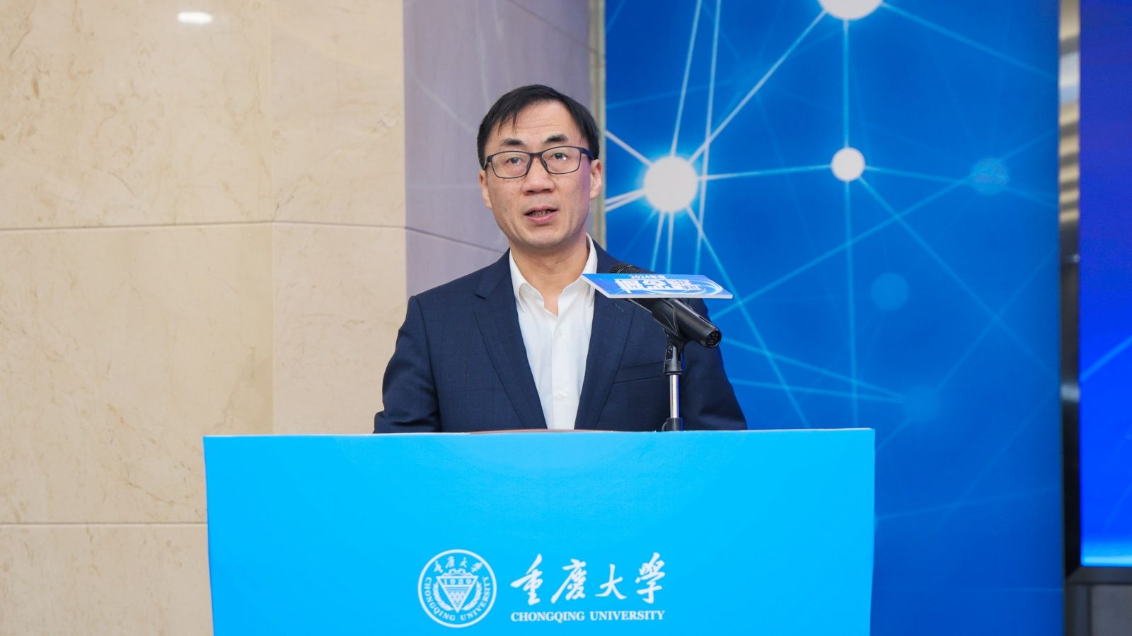 20241230 發(fā)布會03_副本.jpg