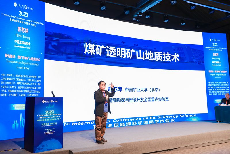 13 彭蘇萍_副本.jpg