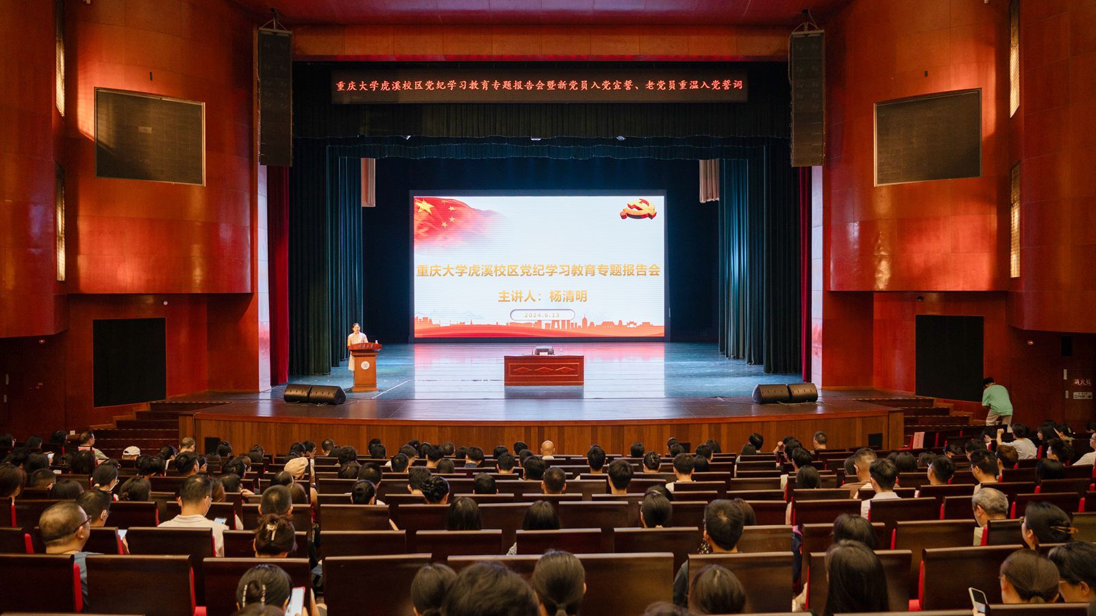 1718331255884838.jpg 微信圖片_20240614101311_副本.jpg