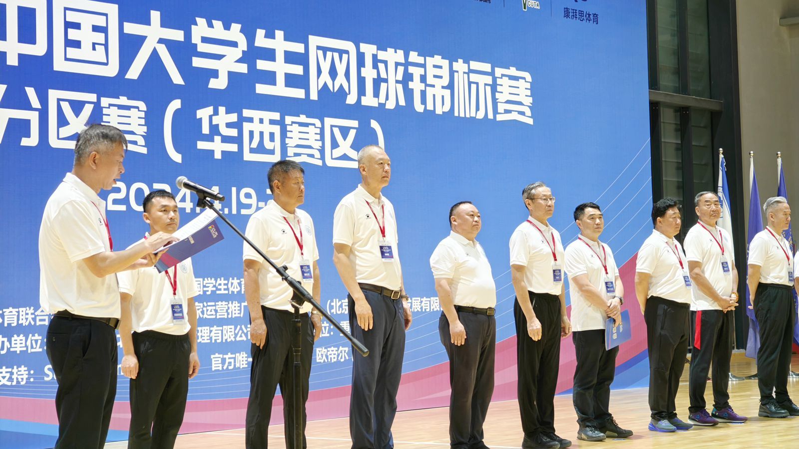 1713858456381260.jpg QQ圖片20240423154511_副本.jpg