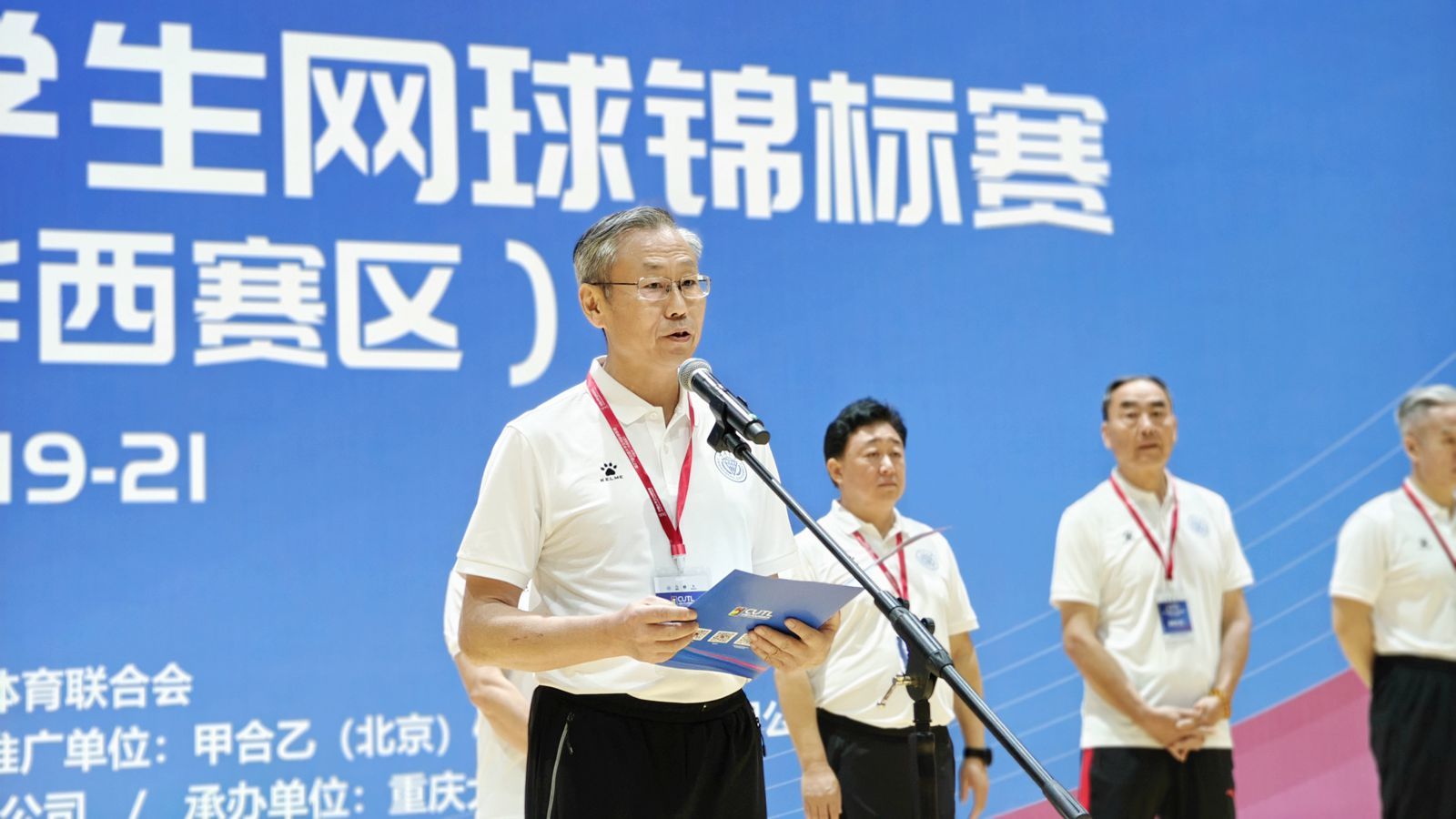 1713858239453986.jpg QQ圖片20240423153923_副本.jpg