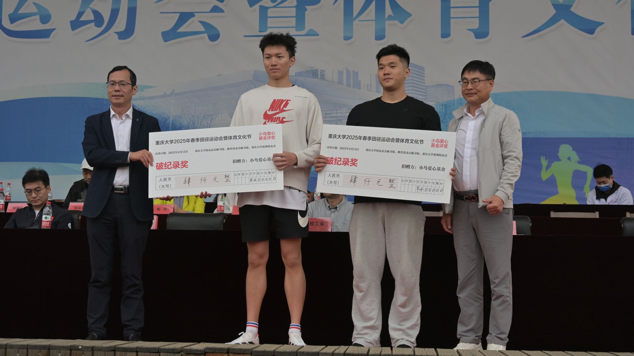 1744465378998744.jpg b3e6c8e8785267fe412db20829612e0b.jpg