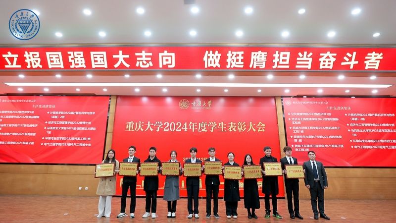 1734061971106997.jpg 盧校長頒獎_副本2.jpg