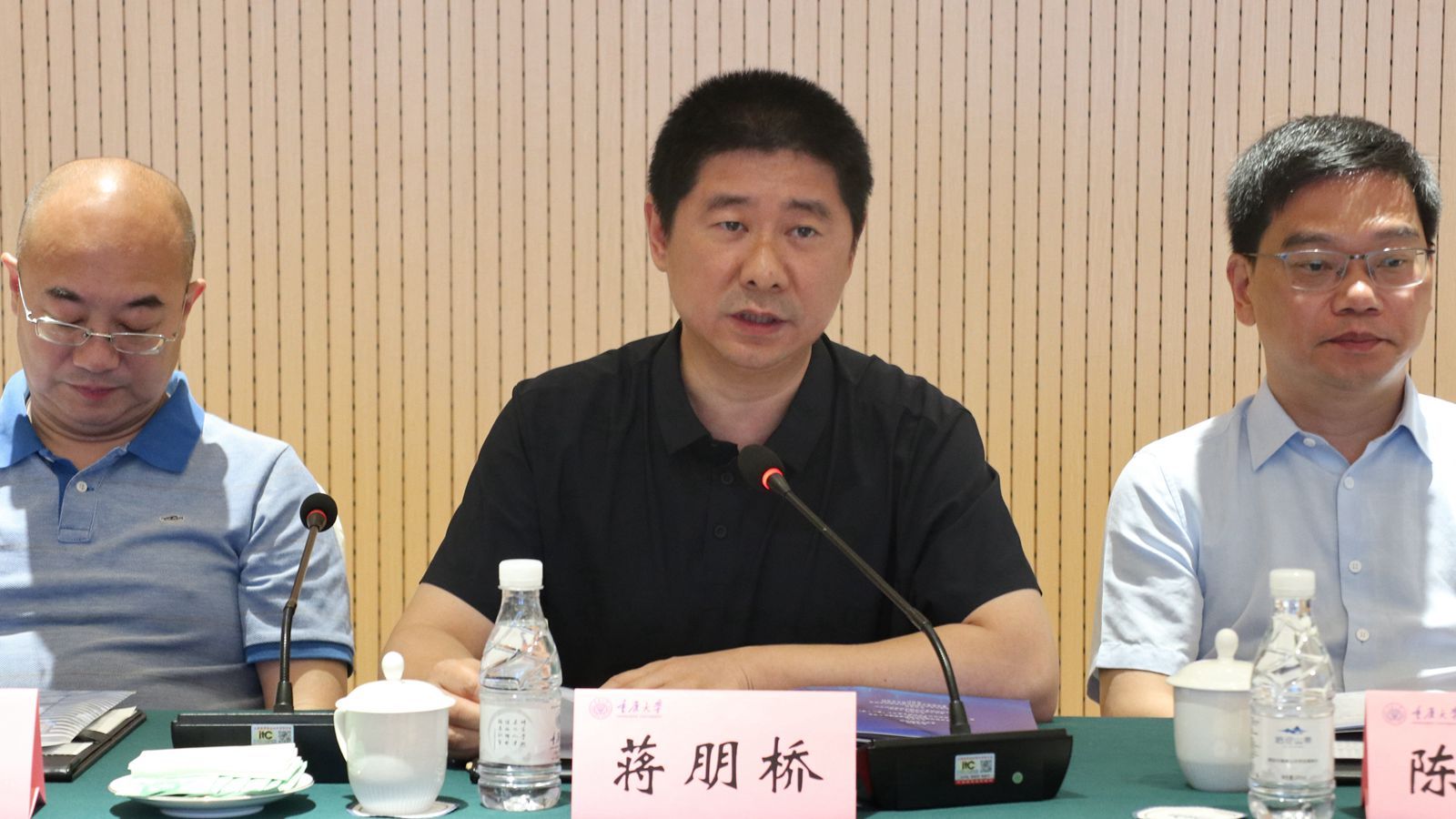 1718956826119653.jpg 微信圖片_20240621155811_副本.jpg