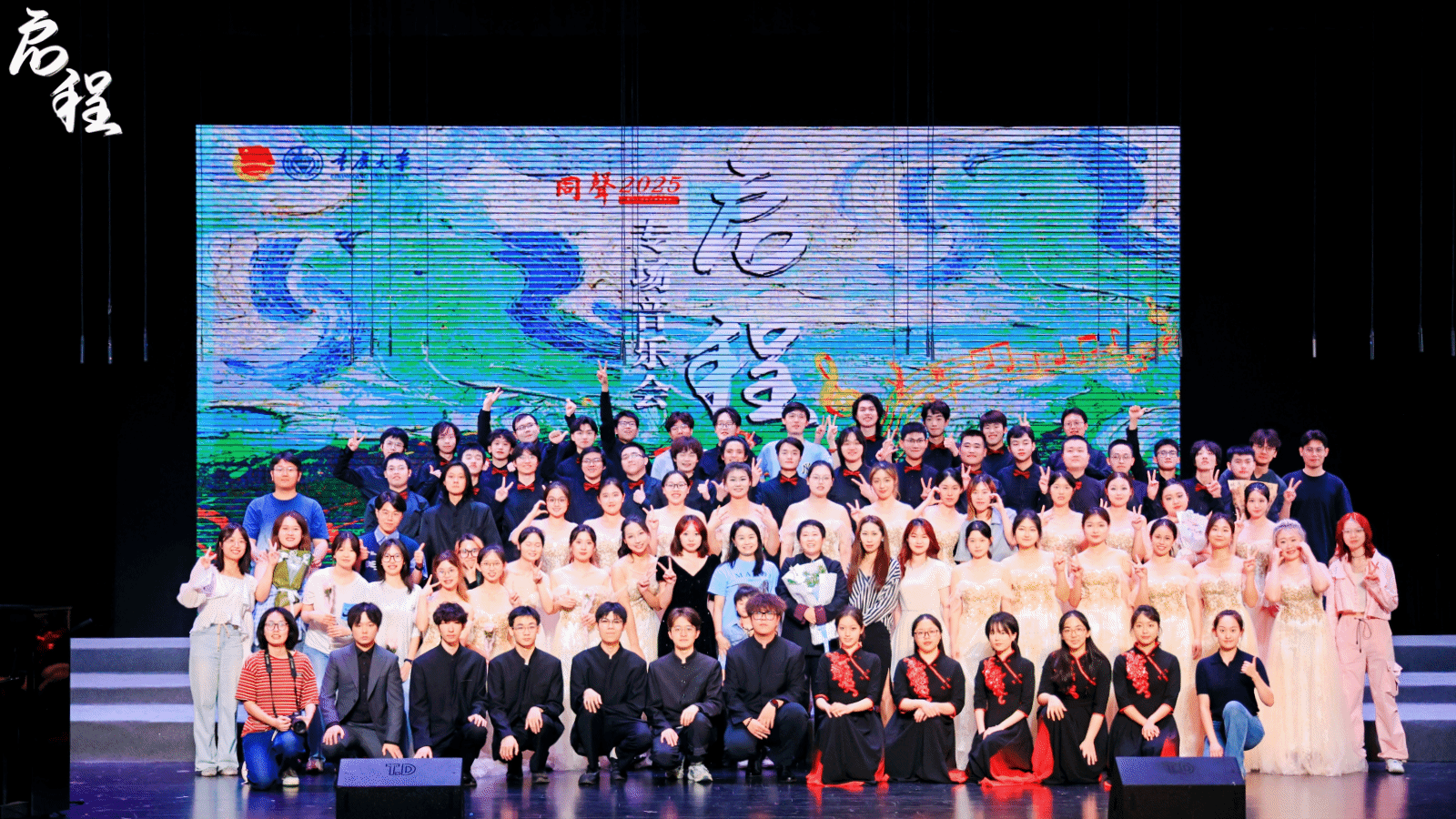 微信圖片_20250603085314_副本.png