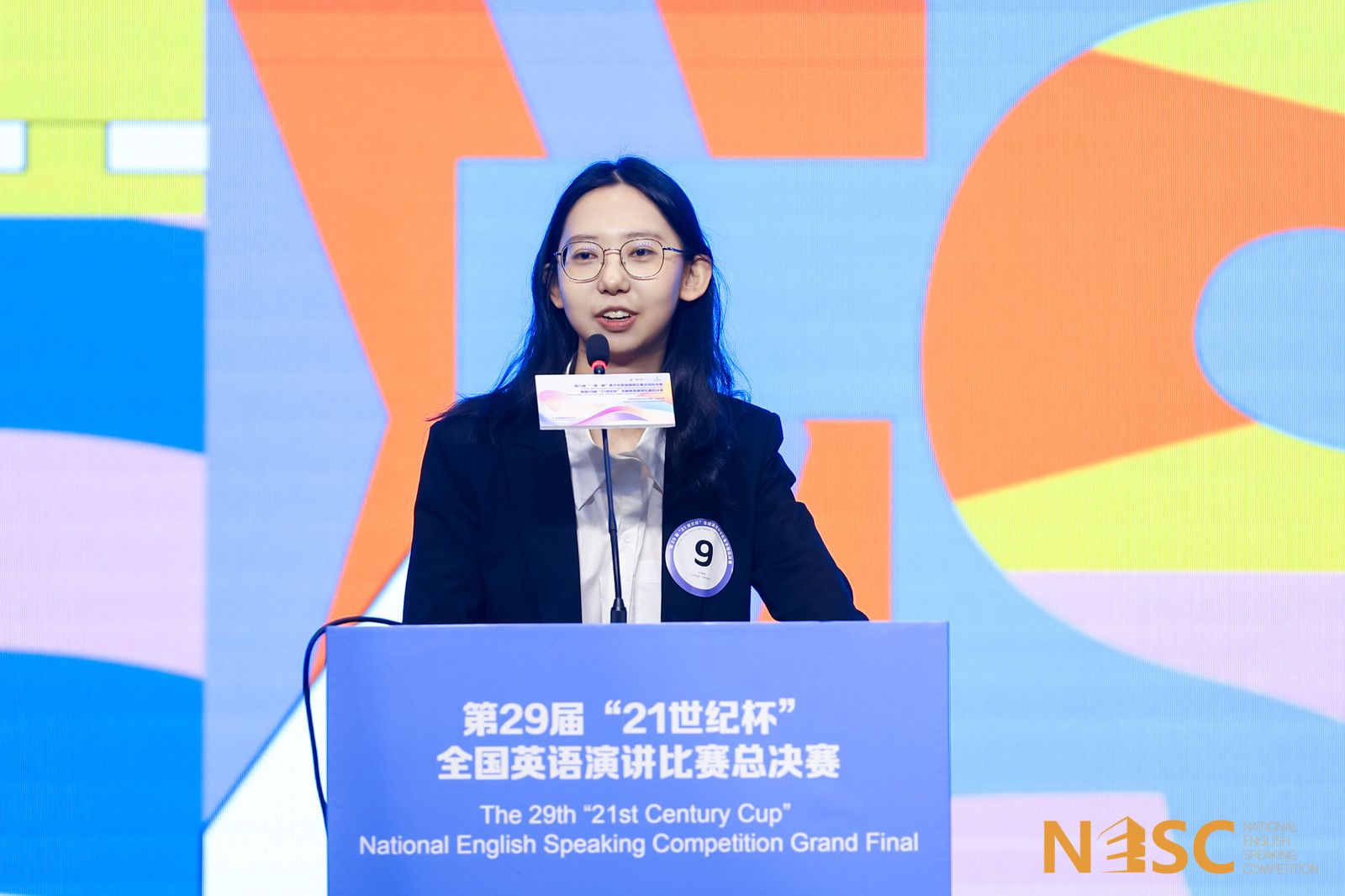 1729731975337897.jpg 1729685728288691.jpg