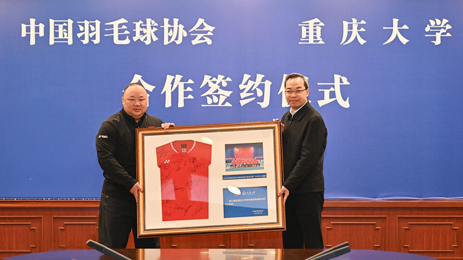 1737025482289690.jpg 微信圖片_20250116190117_副本.jpg