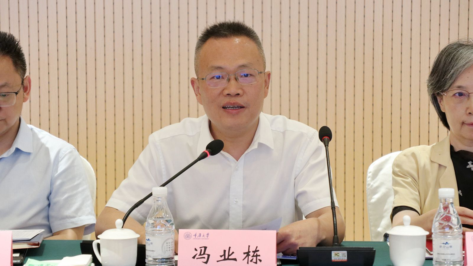 1718956837351159.jpg 微信圖片_20240621155759_副本.jpg