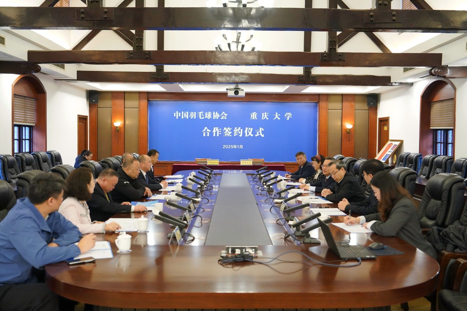 1737009391515784.jpg 替換大全景(1).jpg