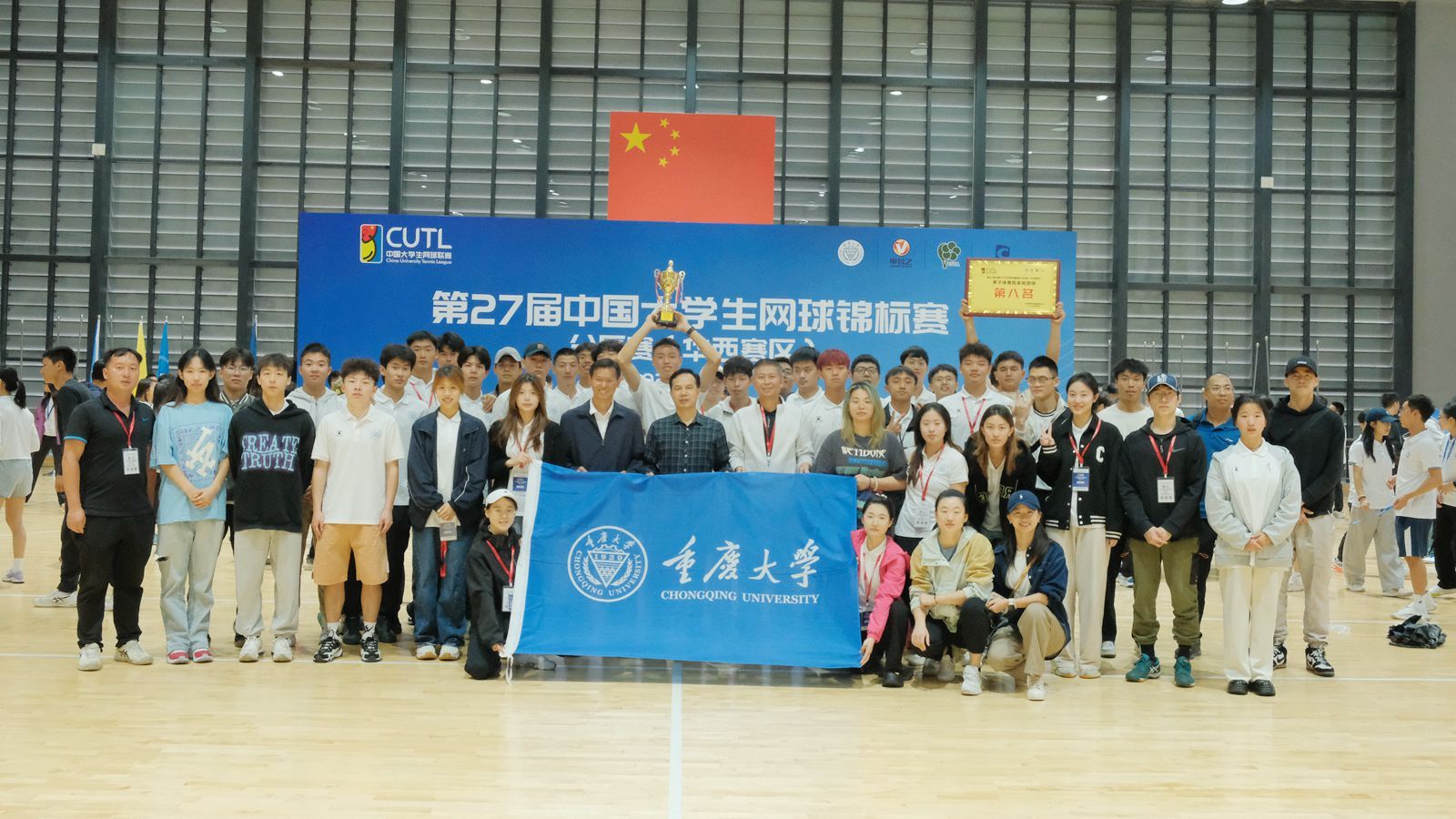 1713861127265631.jpg 9d8e4e1bab1262ee918c0f1b71e6a0c_副本.jpg