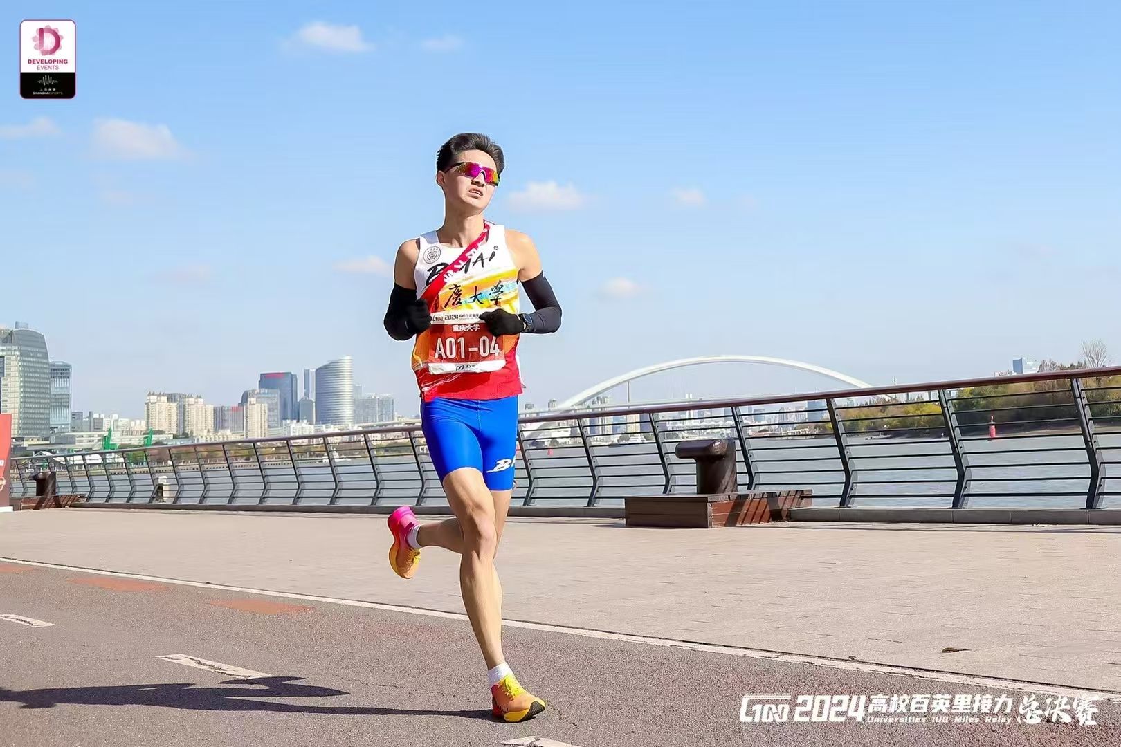 1733820784991636.jpg 微信圖片_20241210165231.jpg