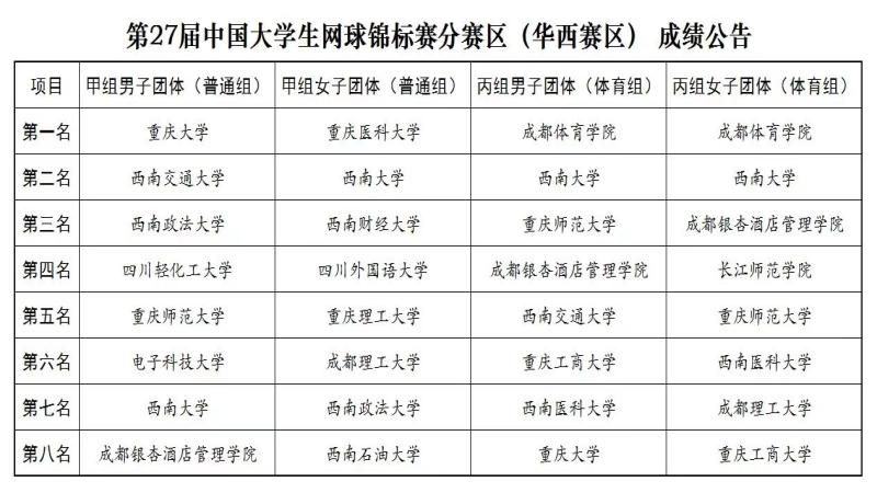 1713840216774342.jpg 1236.jpg