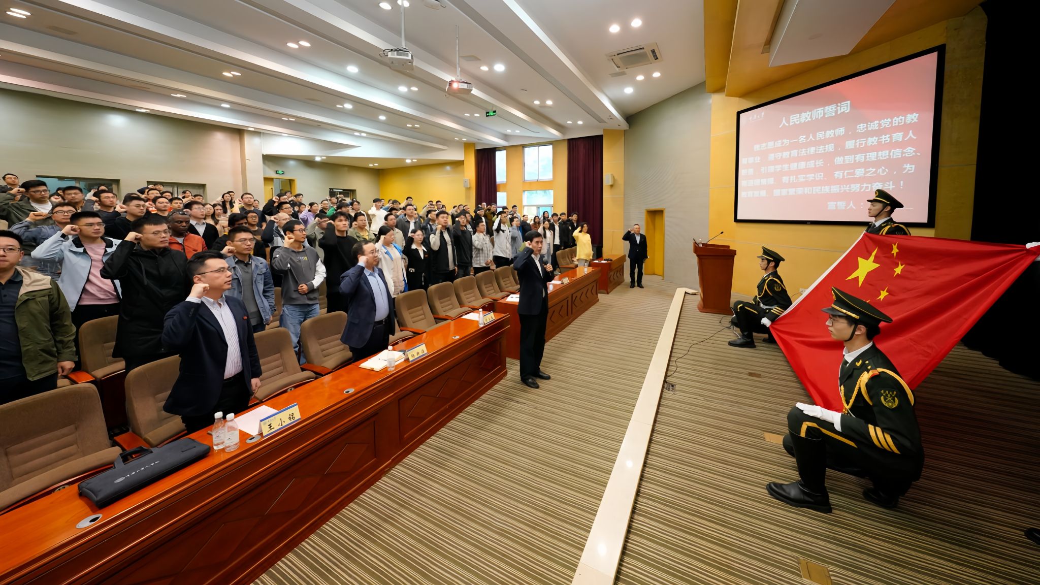 報告會 (3)_副本.jpg