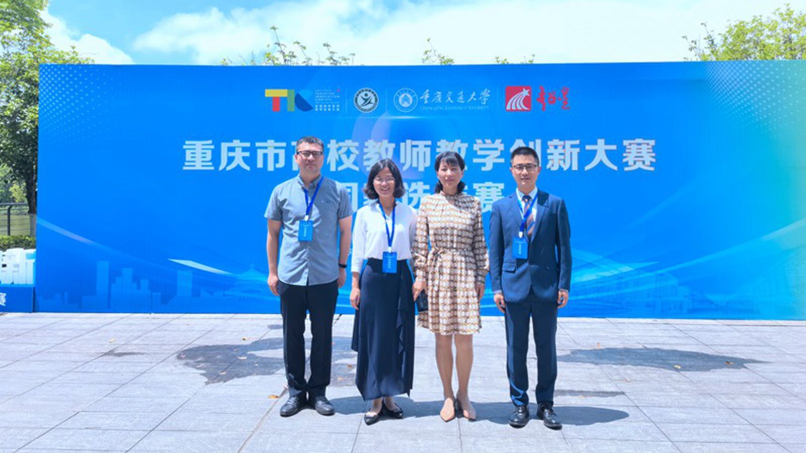 1715071341479587 (1)_副本.jpg